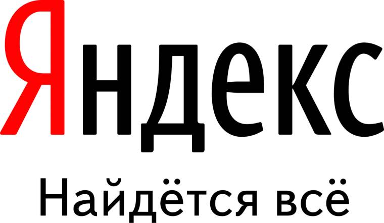 Поисковая система Yandex (Яндекс): История Создания, Сервисы