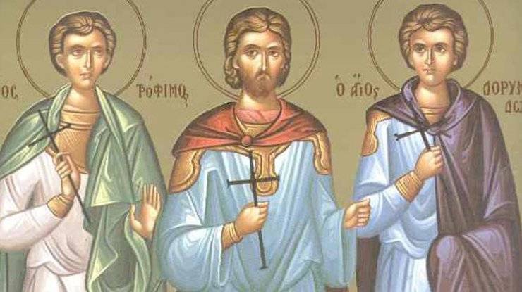 Православные чтят память святых Трофима и Зосимы 2 октября