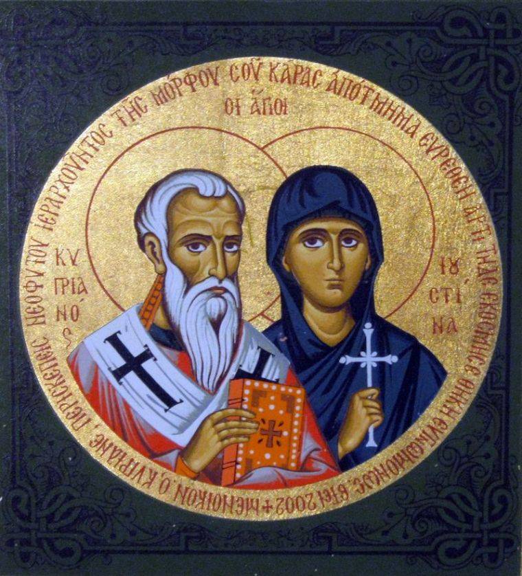 День Куприяна и Устиньи отмечают православные христиане 15 октября