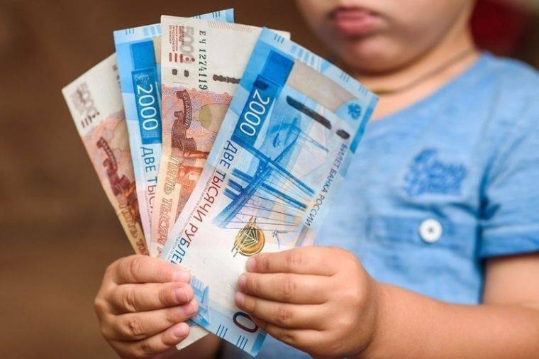 Выплаты в размере 10 тысяч рублей на детей до 16 лет. | CryptoFeed
