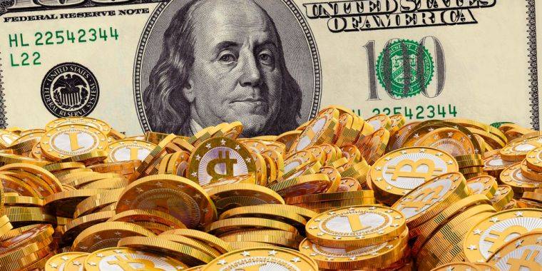 Сущность криптовалюты: почему биткоин не будет новой единицей расчета