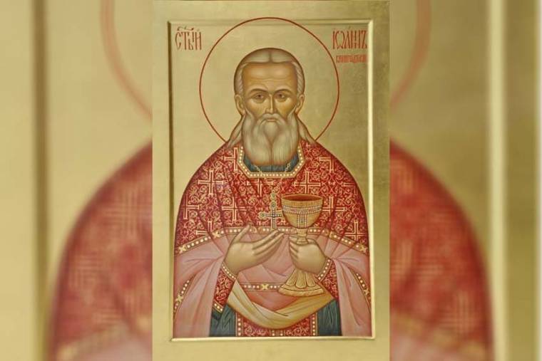 14 июня верующие вспоминают святого праведного Иоанна Кронштадтского — Российская газета