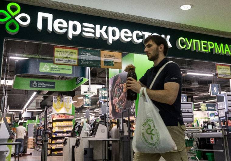 Перекрёсток» разрешил заказывать продукты в интернете и забирать их на кассах — Ferra.ru
