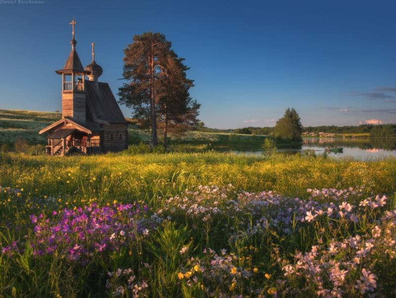 Церковный праздник