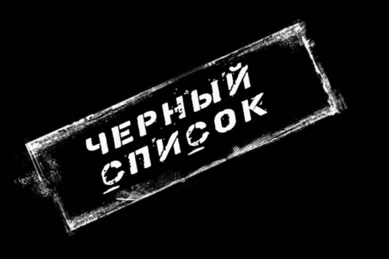 Какие артисты запрещены в России в 2022 году, кто из звезд