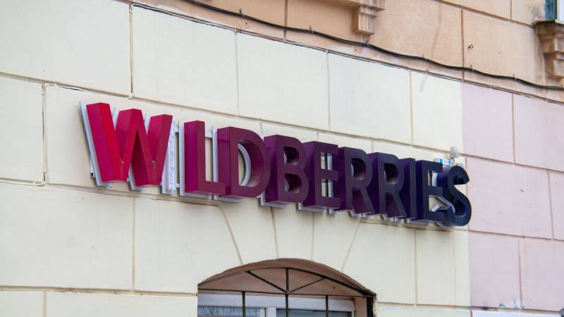 Онлайн-ретейлер Wildberries принял важное решение по списаниям денег за возврат товара